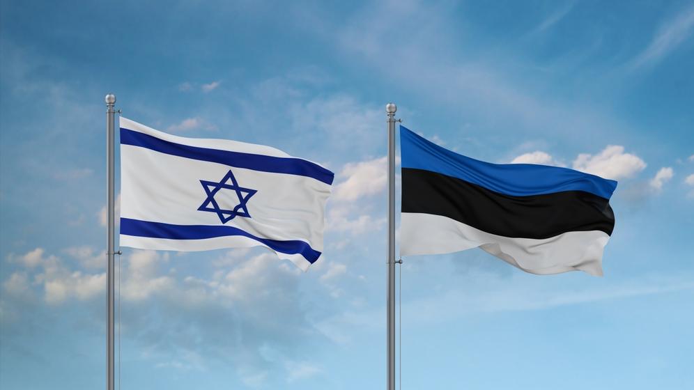 אסטוניה - ישראל