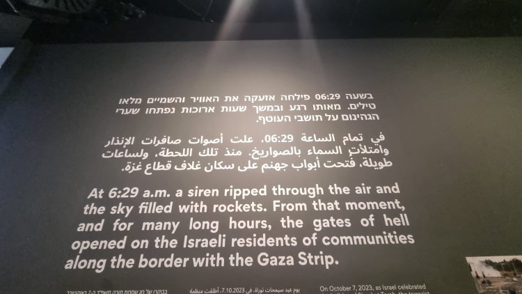 תערוכה עוצמתית. צילומים: ספיר פרץ