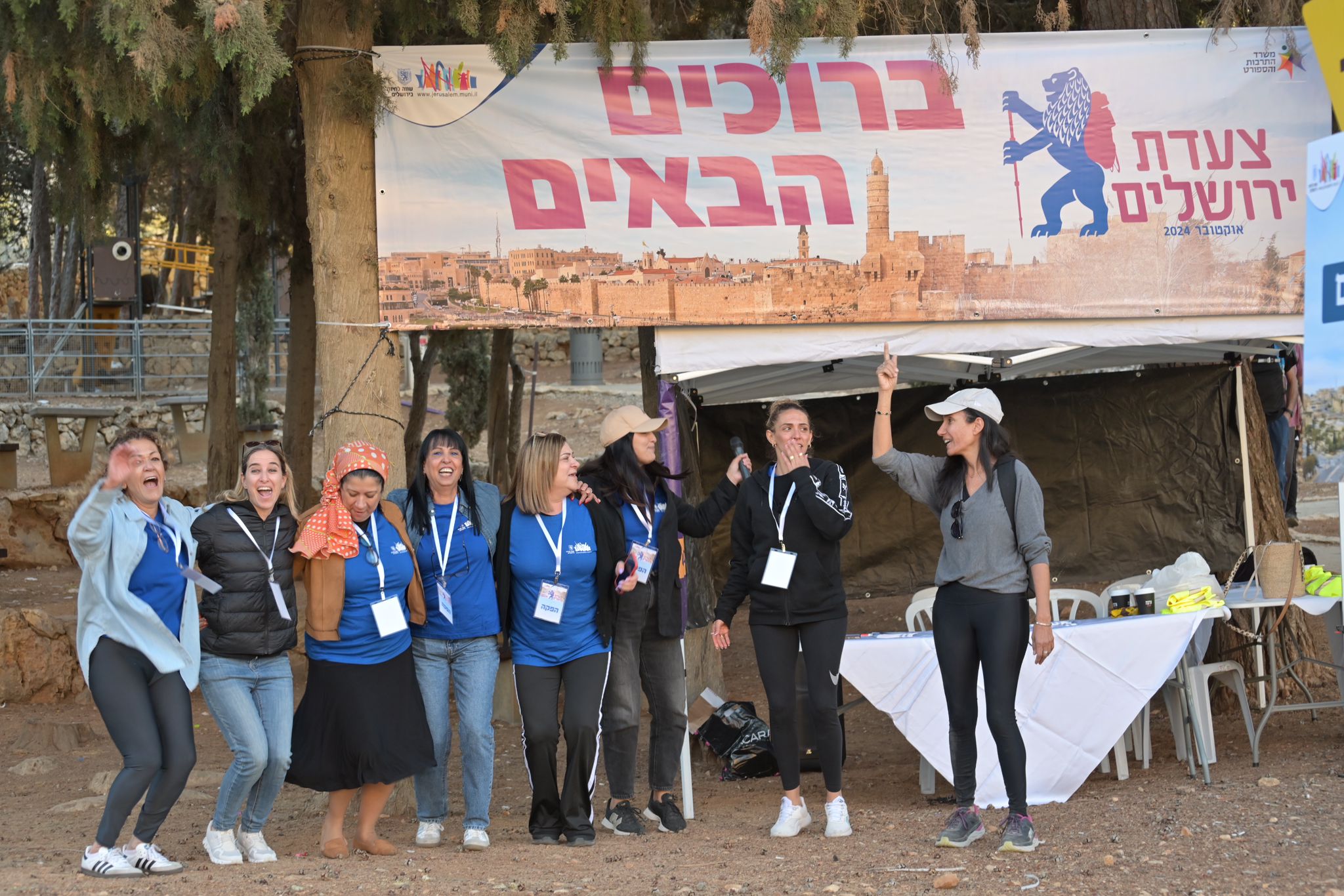 צעדת ירושלים. צילום: עיריית ירושלים
