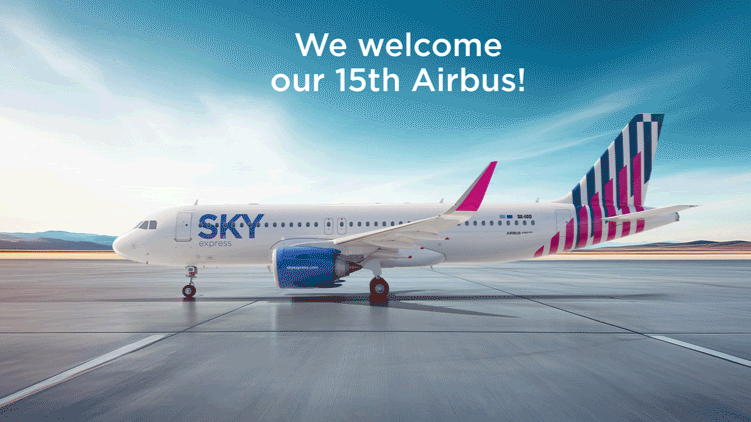 צילום: SKY EXPRESS