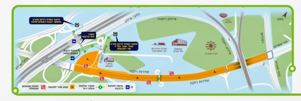 מפת החסימות. צילום: דוברות נתע