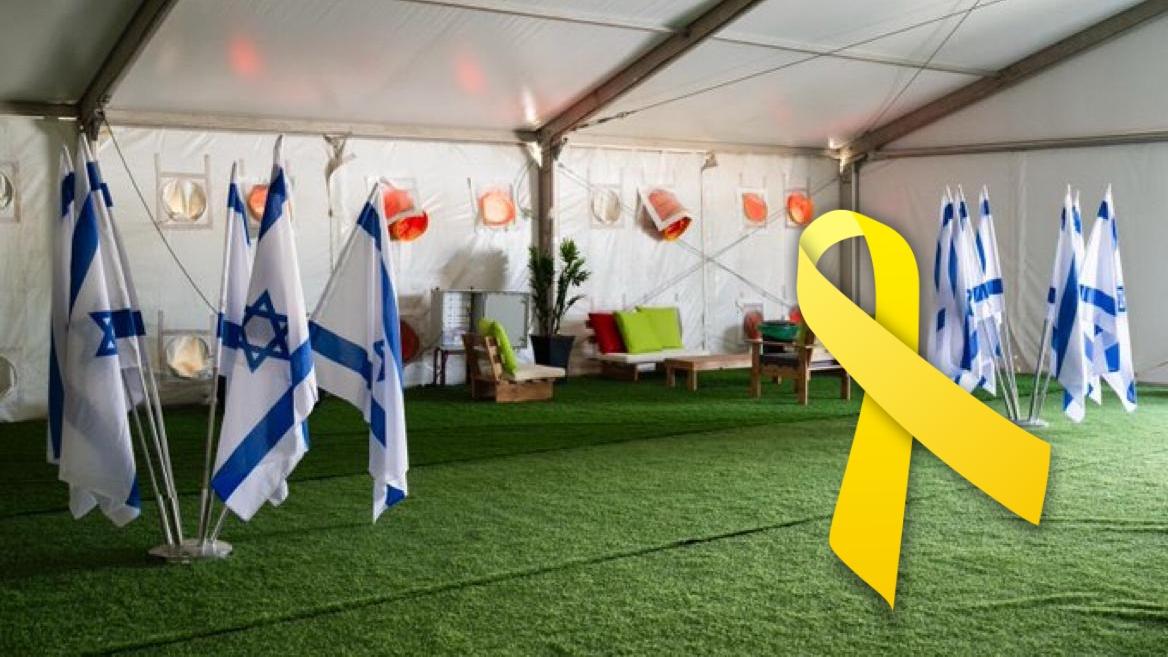 צילום: באדיבות צבא ההגנה לישראל