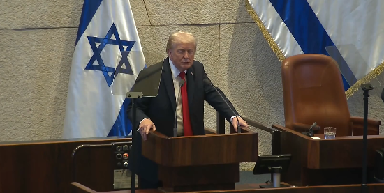 צילום: דוברות הכנסת