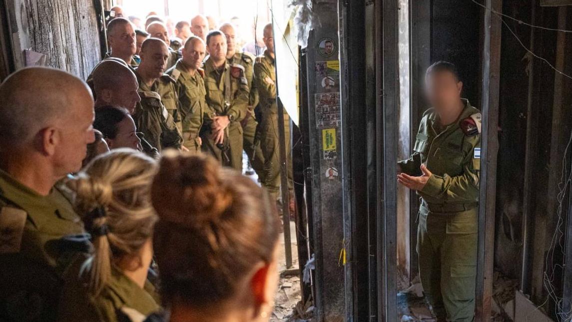 צילום: צבא ההגנה לישראל