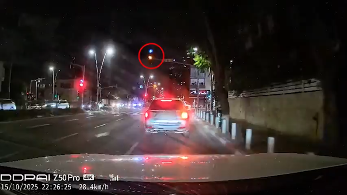 צילום: דוברות המשטרה