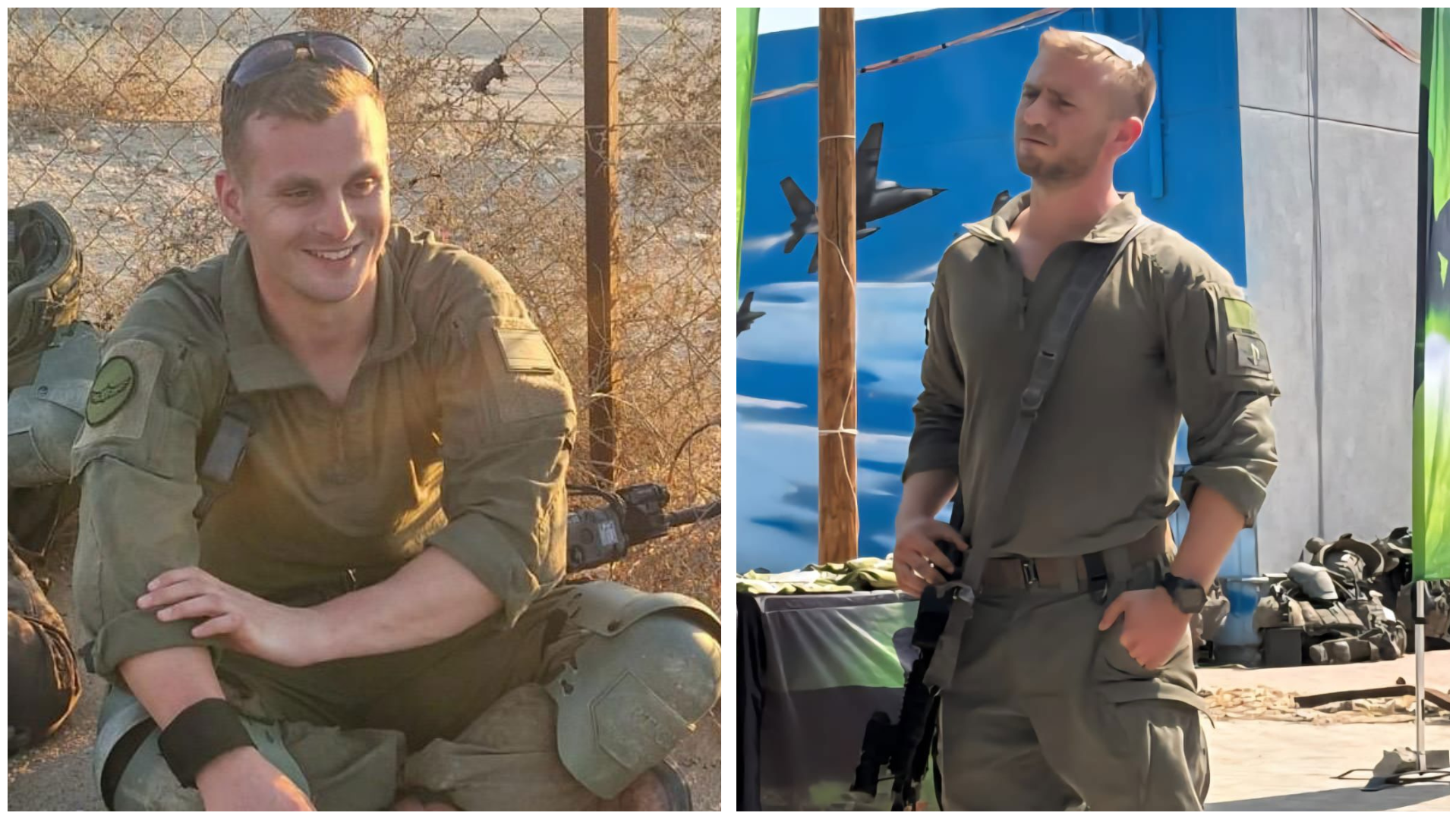 רס