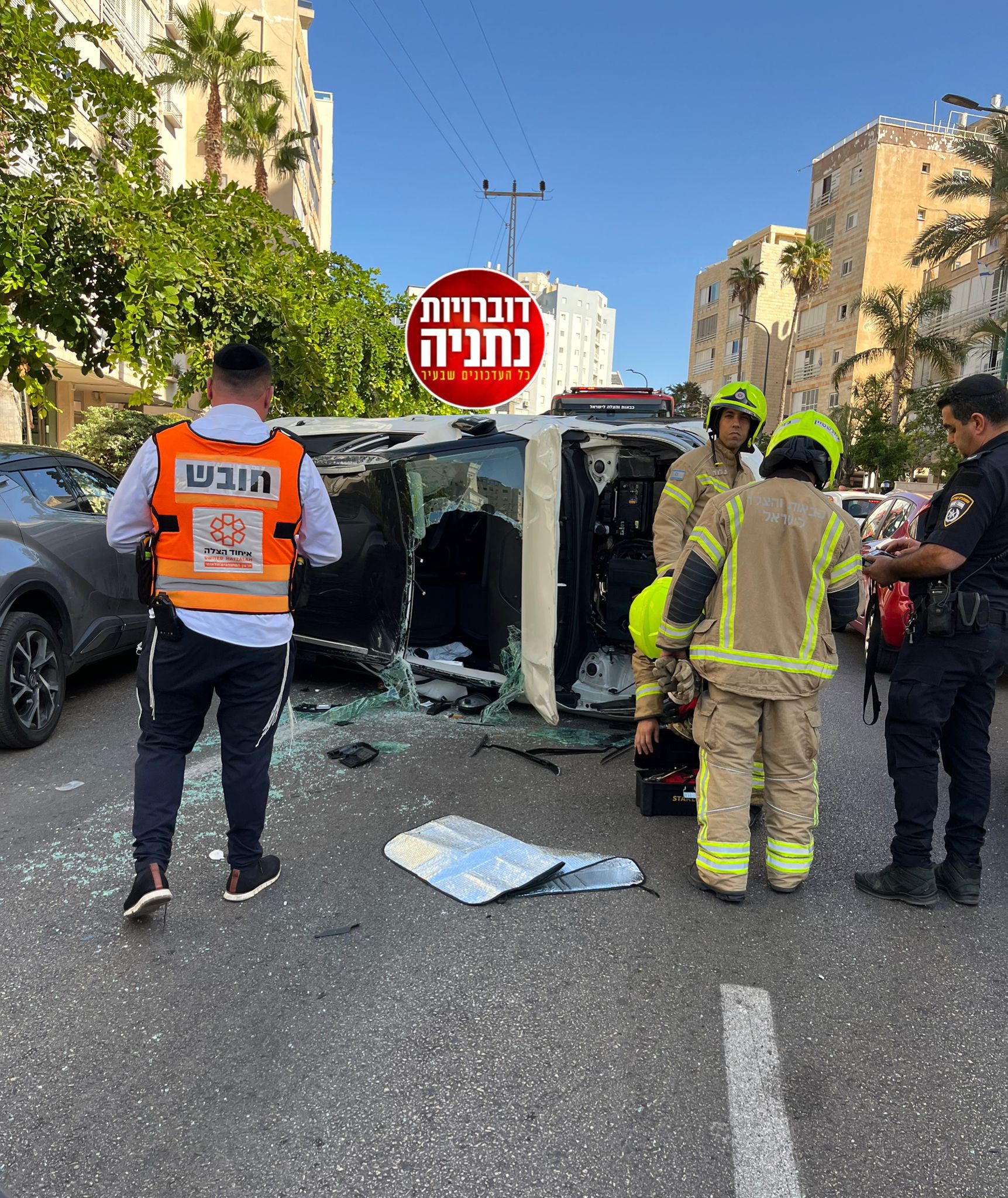 תאונה קשה בנתניה. צילום: קבוצת דוברויות נתניה