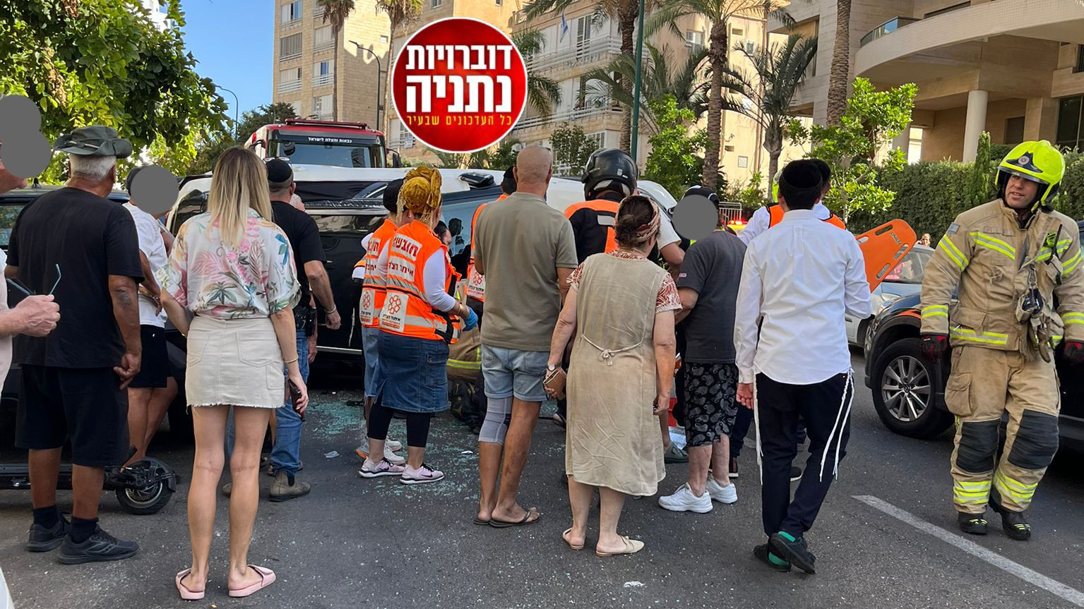 תאונה קשה בנתניה