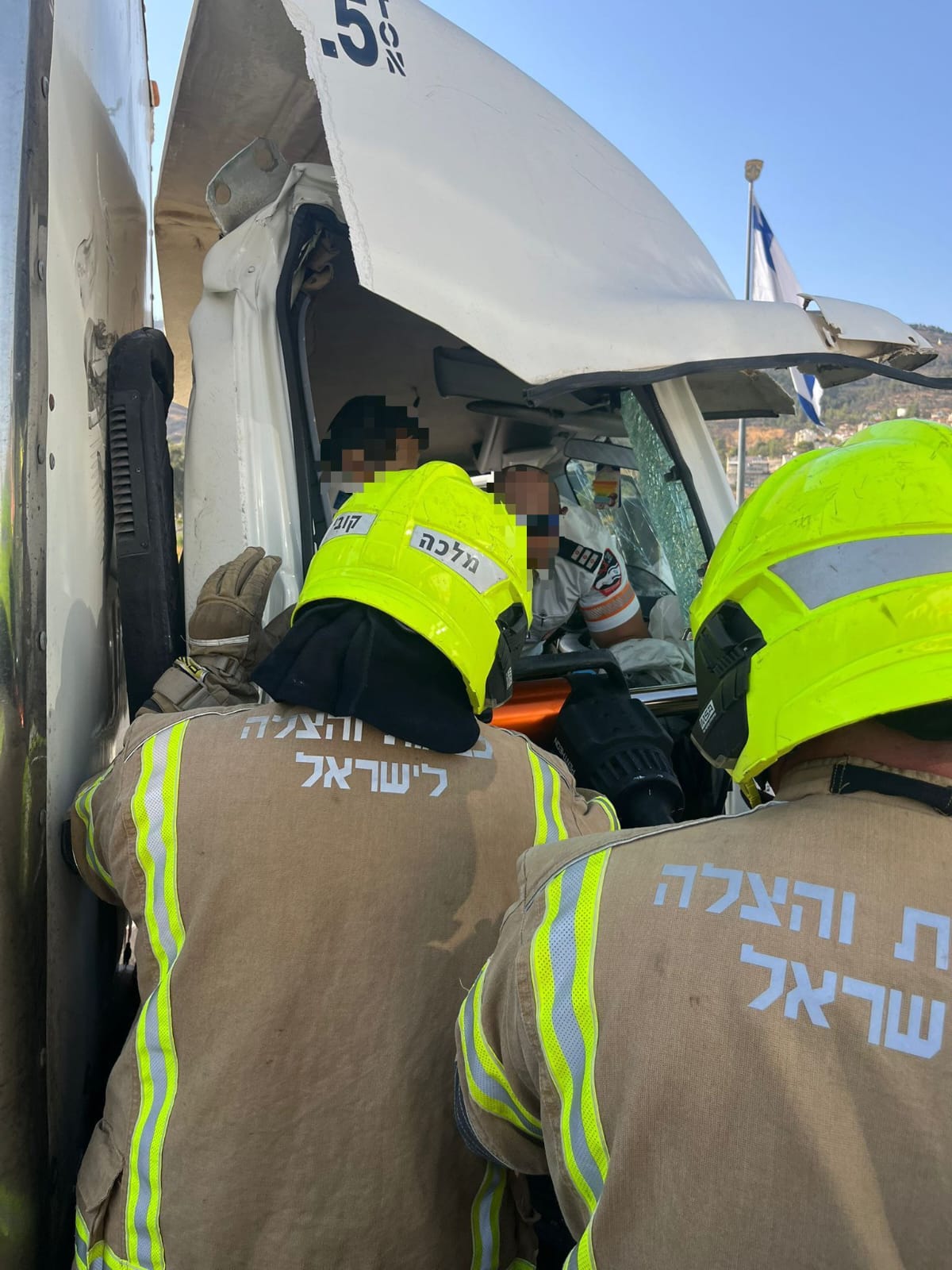 צילום: כיבוי והצלה צפון
