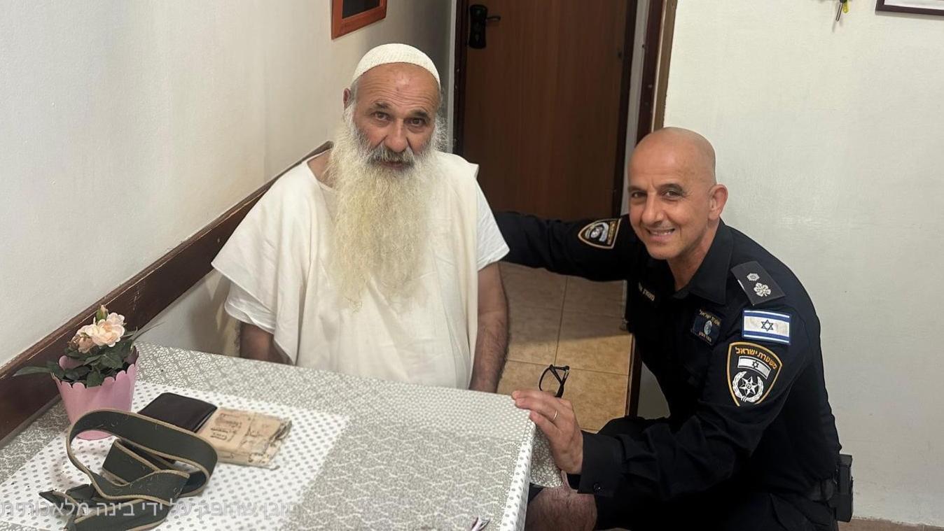 צילום: משטרת ישראל