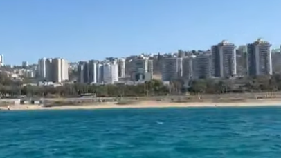 צילום: עיריית חיפה