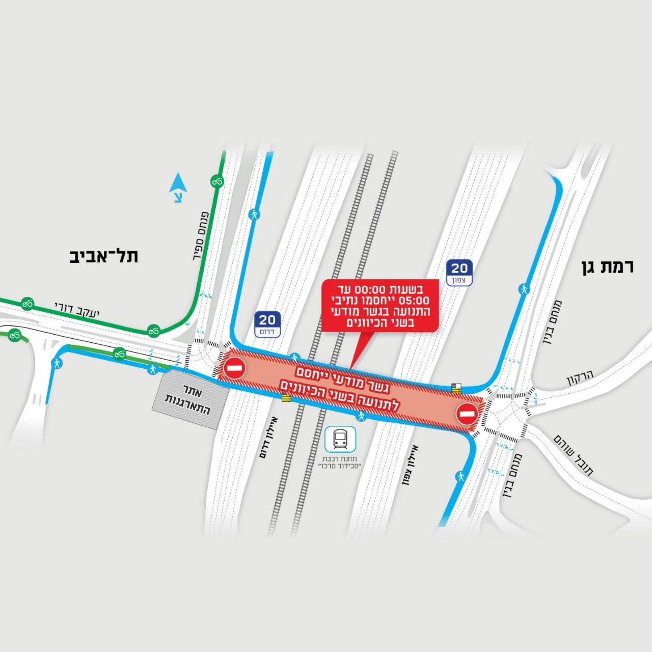 מפת החסימות. צילום: חברת נתיבי איילון