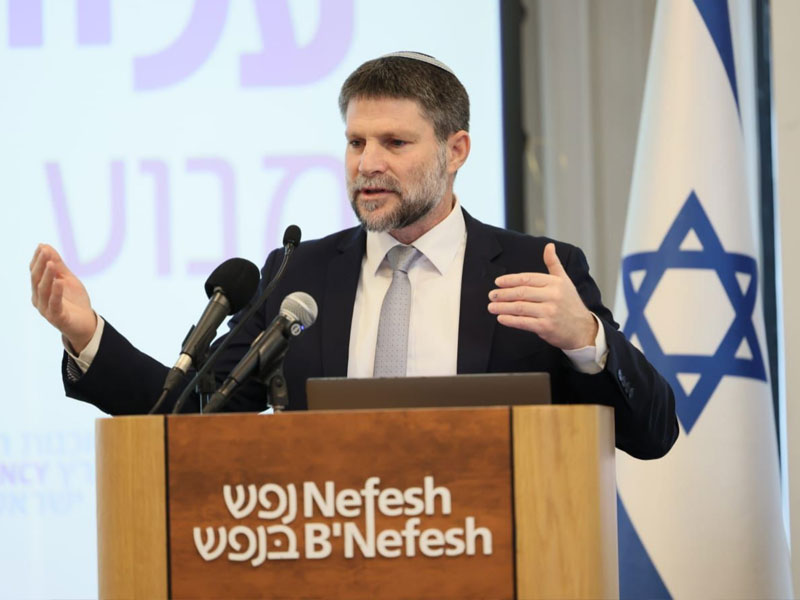 Министр финансов, Бецалель Смотрич. Фото: Сиван Шахор, Президиум