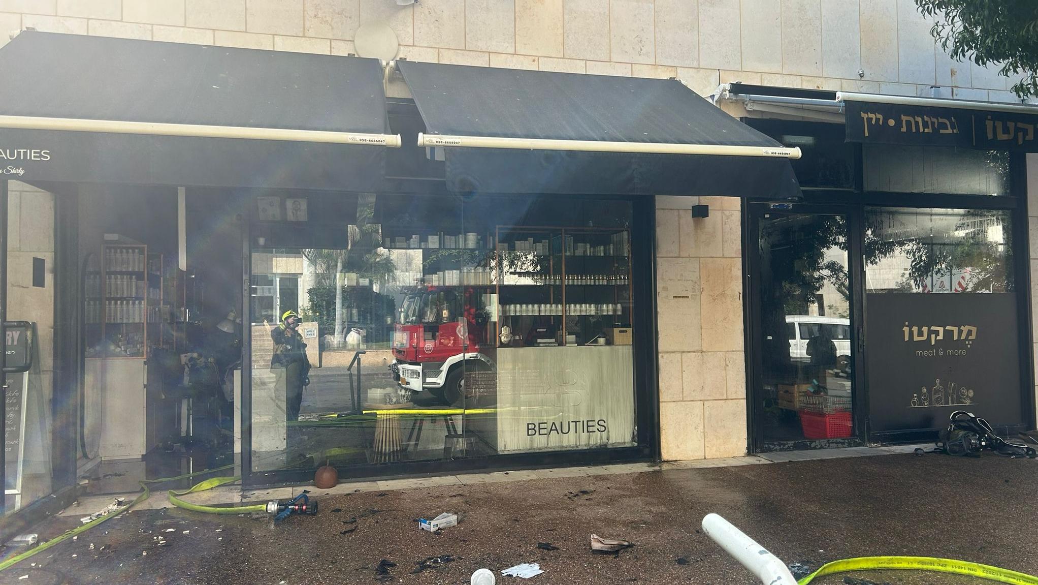 צילום: דוברות והסברה תחנת תל אביב יפו