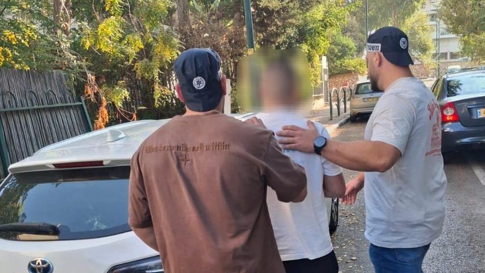 צילום: דוברות המשטרה