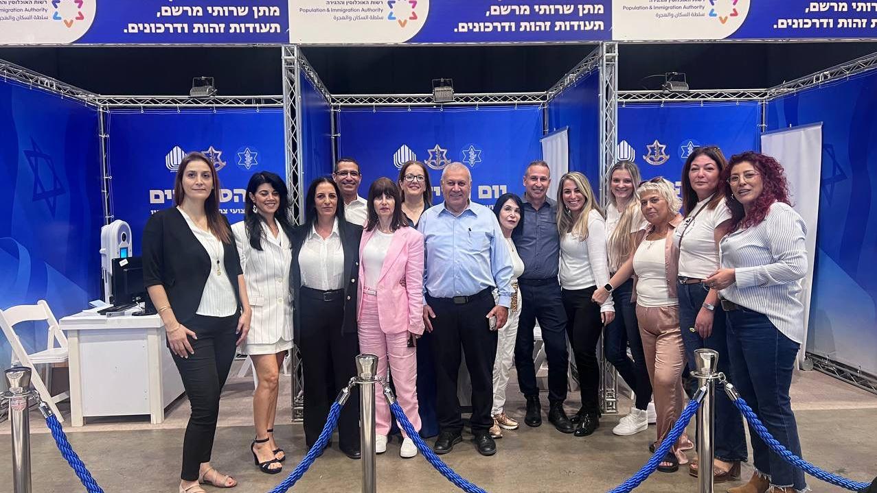 יום סידורים לפצועי ופצועות צהל