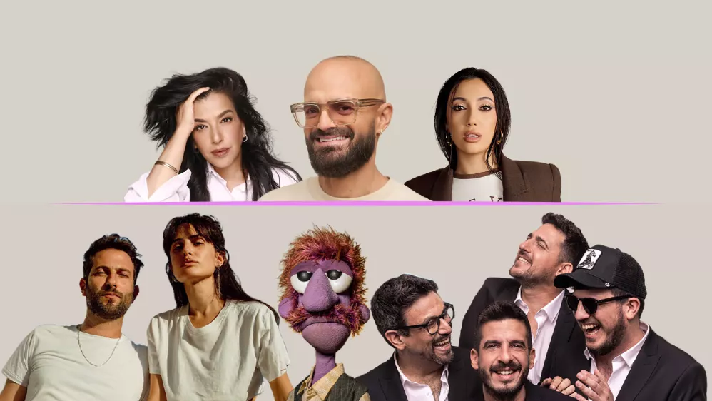 הרכב הופעות הסיום