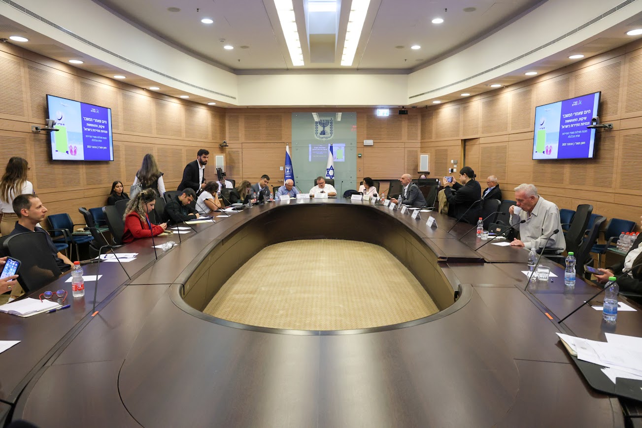 צילום: דוברות הכנסת, דני שם טוב