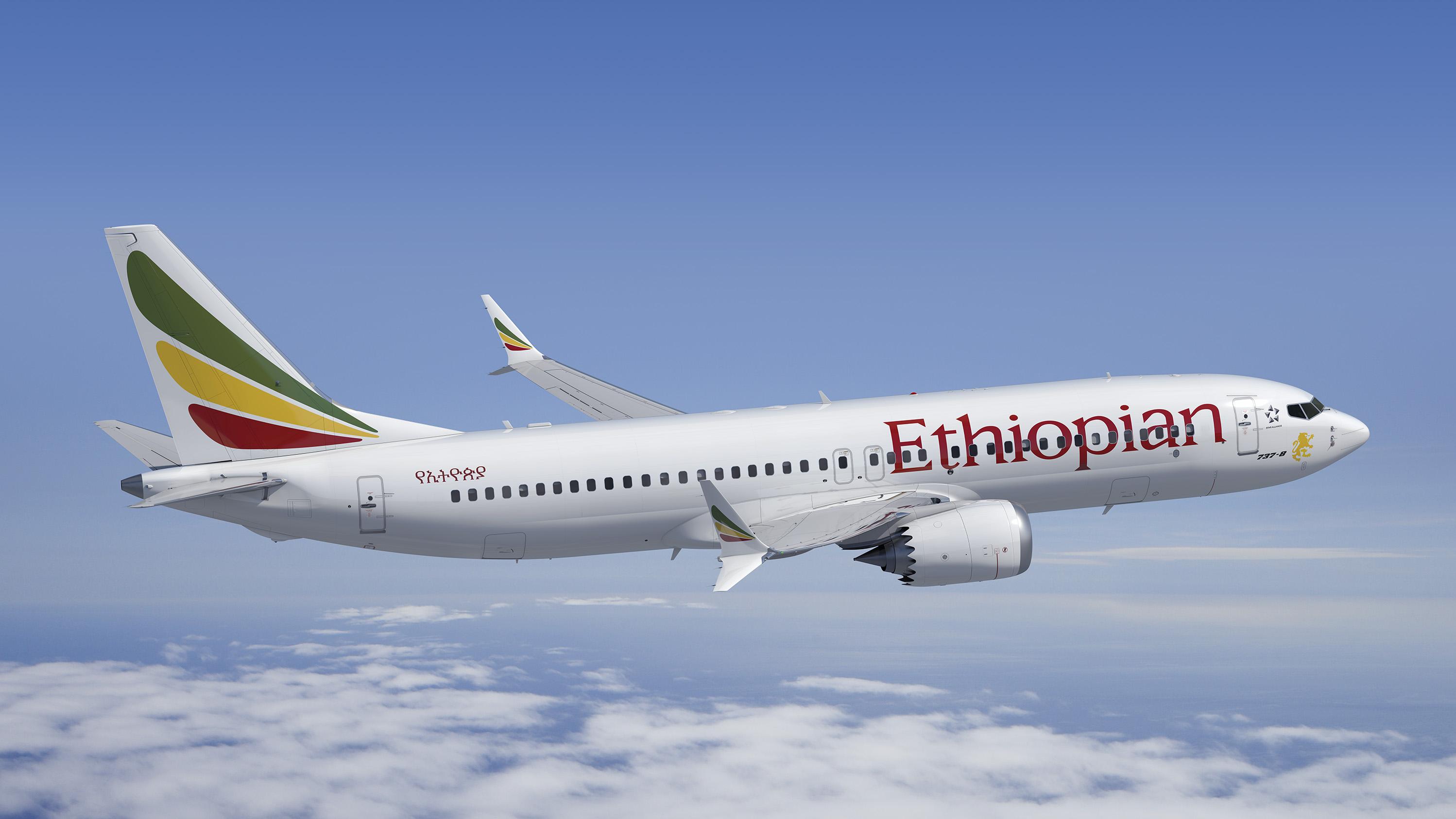 צילום: ETHIOPIAN AIRLINES