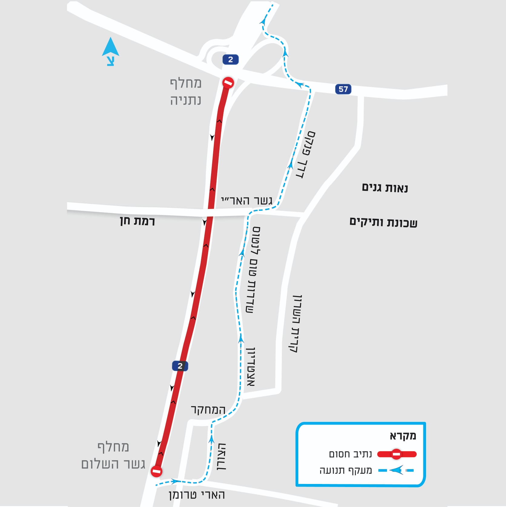 מפה: נתיבי איילון