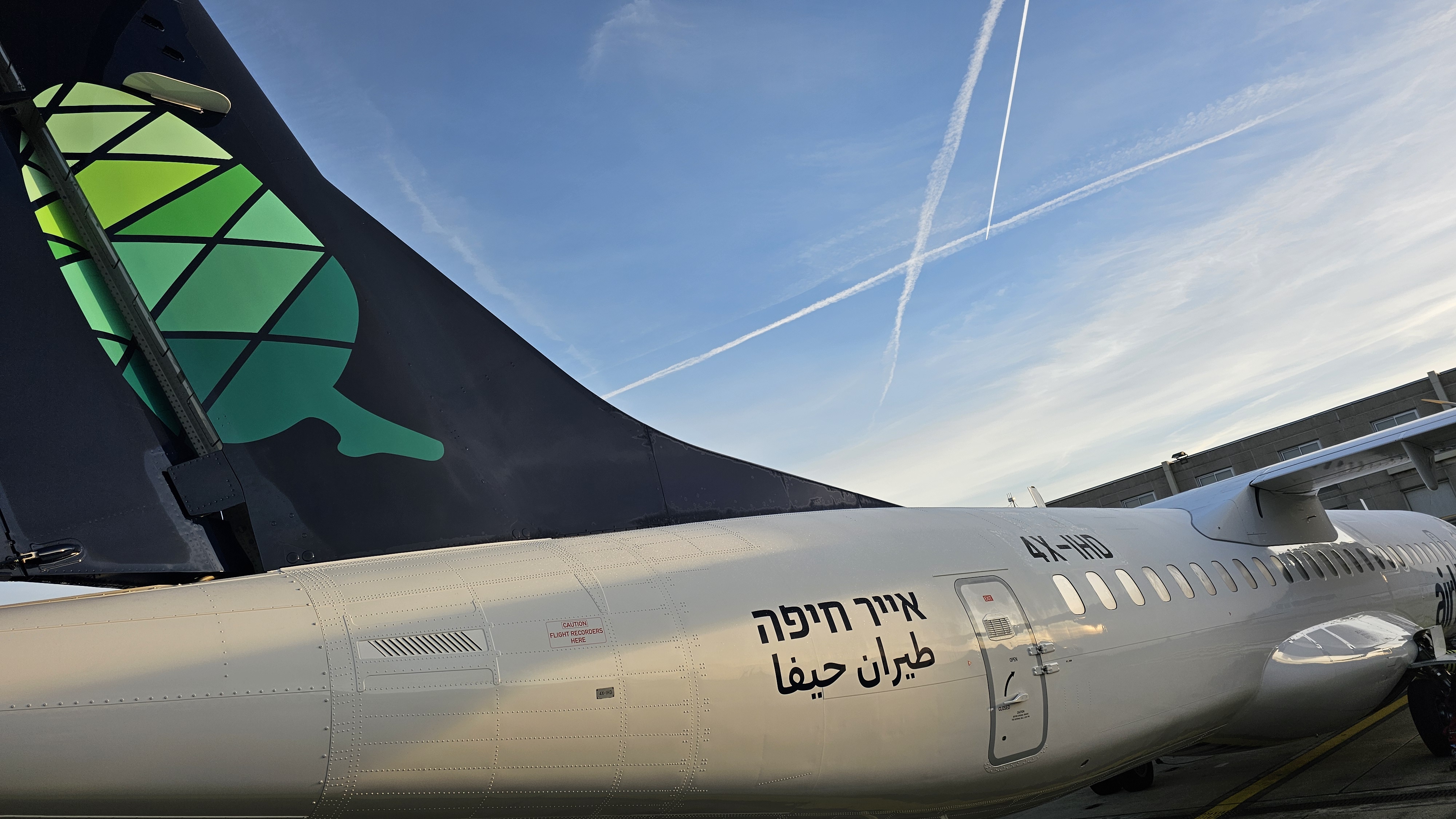 המטוס הרביעי של אייר חיפה. צילום: באדיבות אייר חיפה