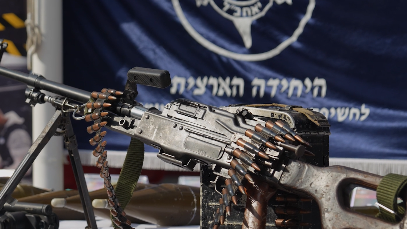 צילום: דוברות המשטרה