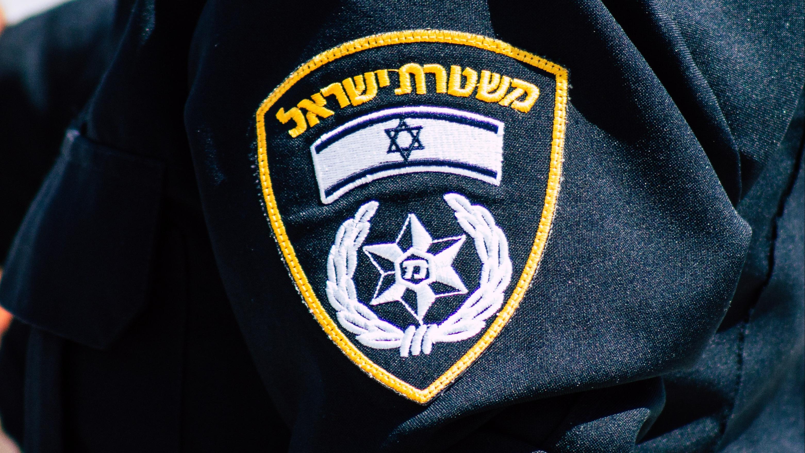 צילום: Shutterstock