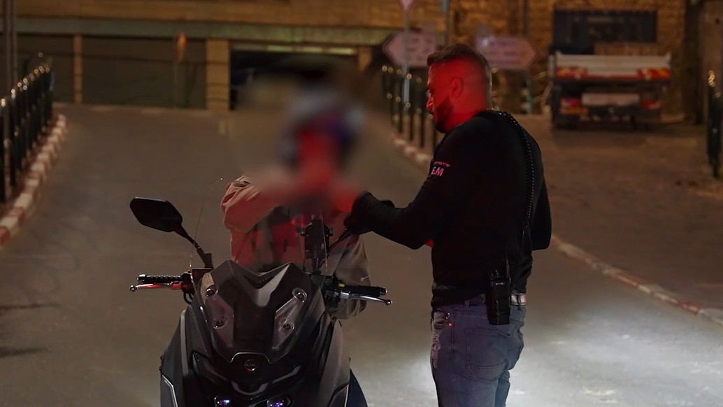צילום: משטרת ישראל