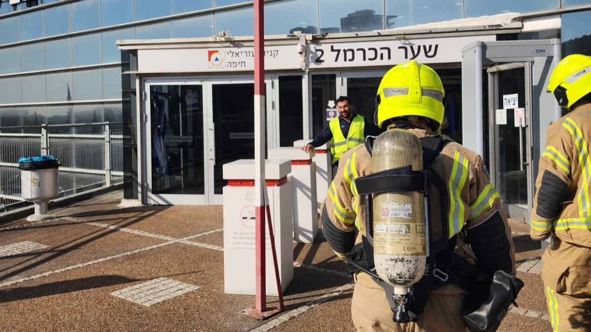 צילום: כיבוי והצלה
