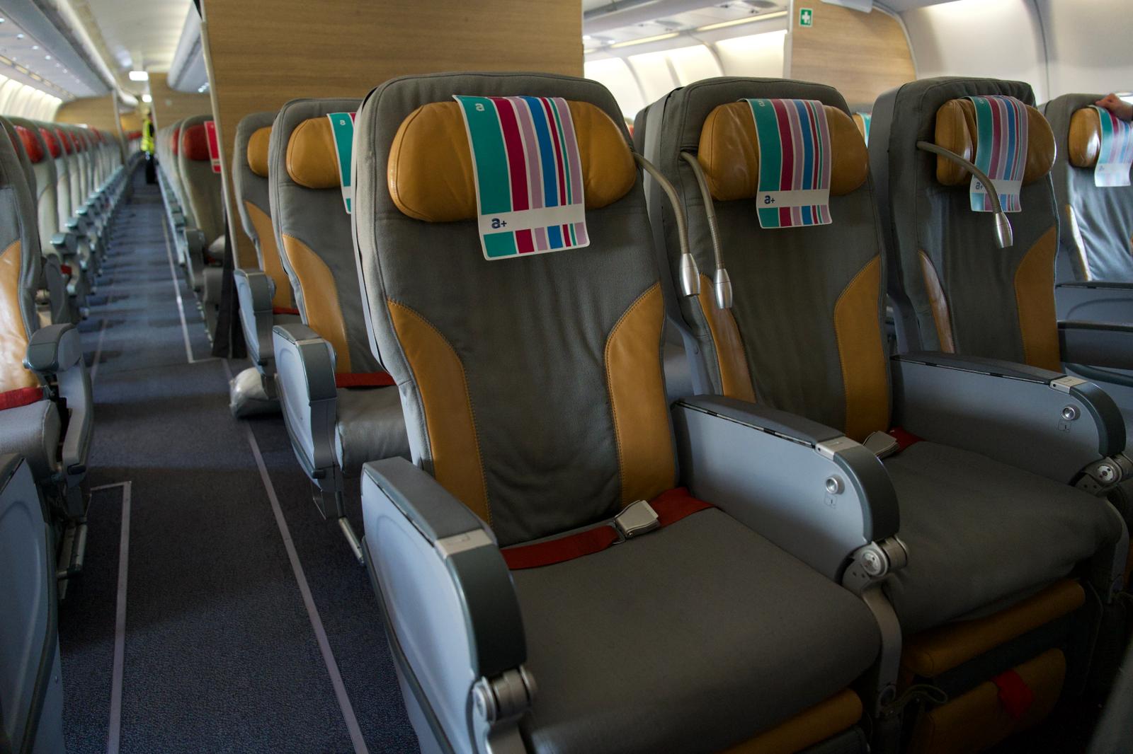 מחלקת פרימיום. יחצ ארקיע