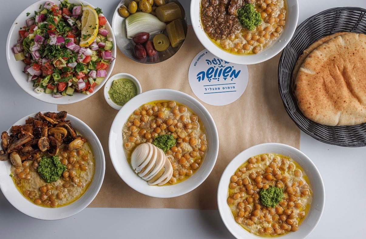צילום: חיים יוסף
