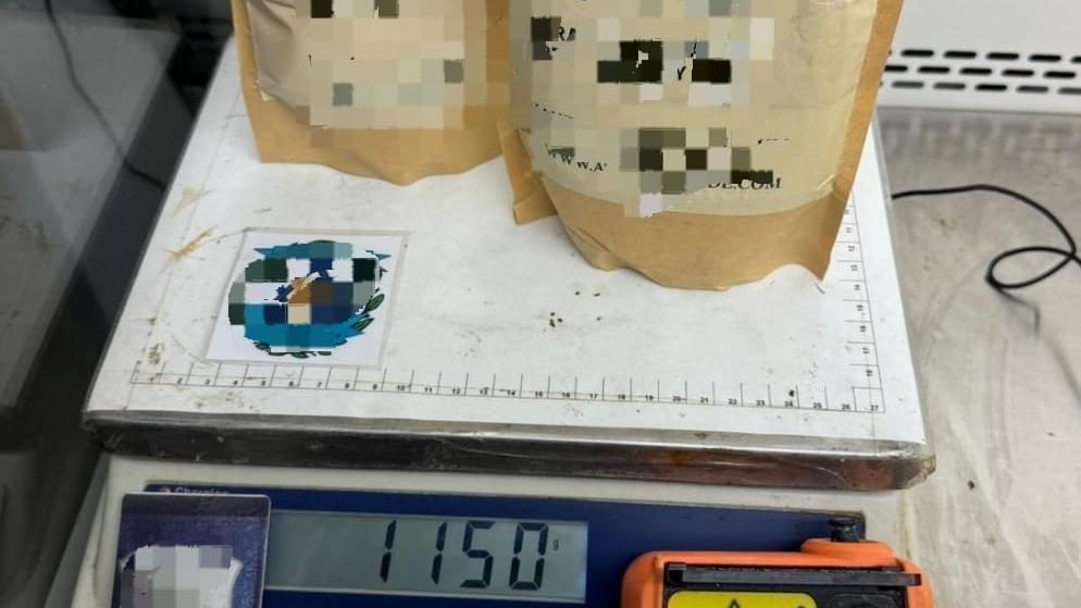 צילום: דוברות רשות המיסים