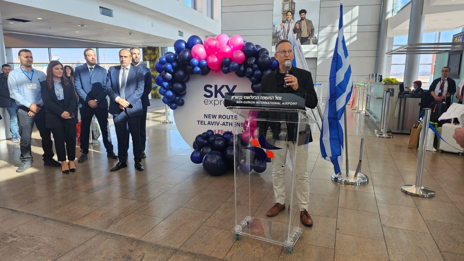 צילום: PassportNews