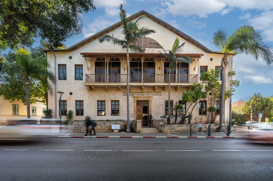 מוזיאון העליה הראשונה זכרון יעקב. צילום: יהב גמליאל 