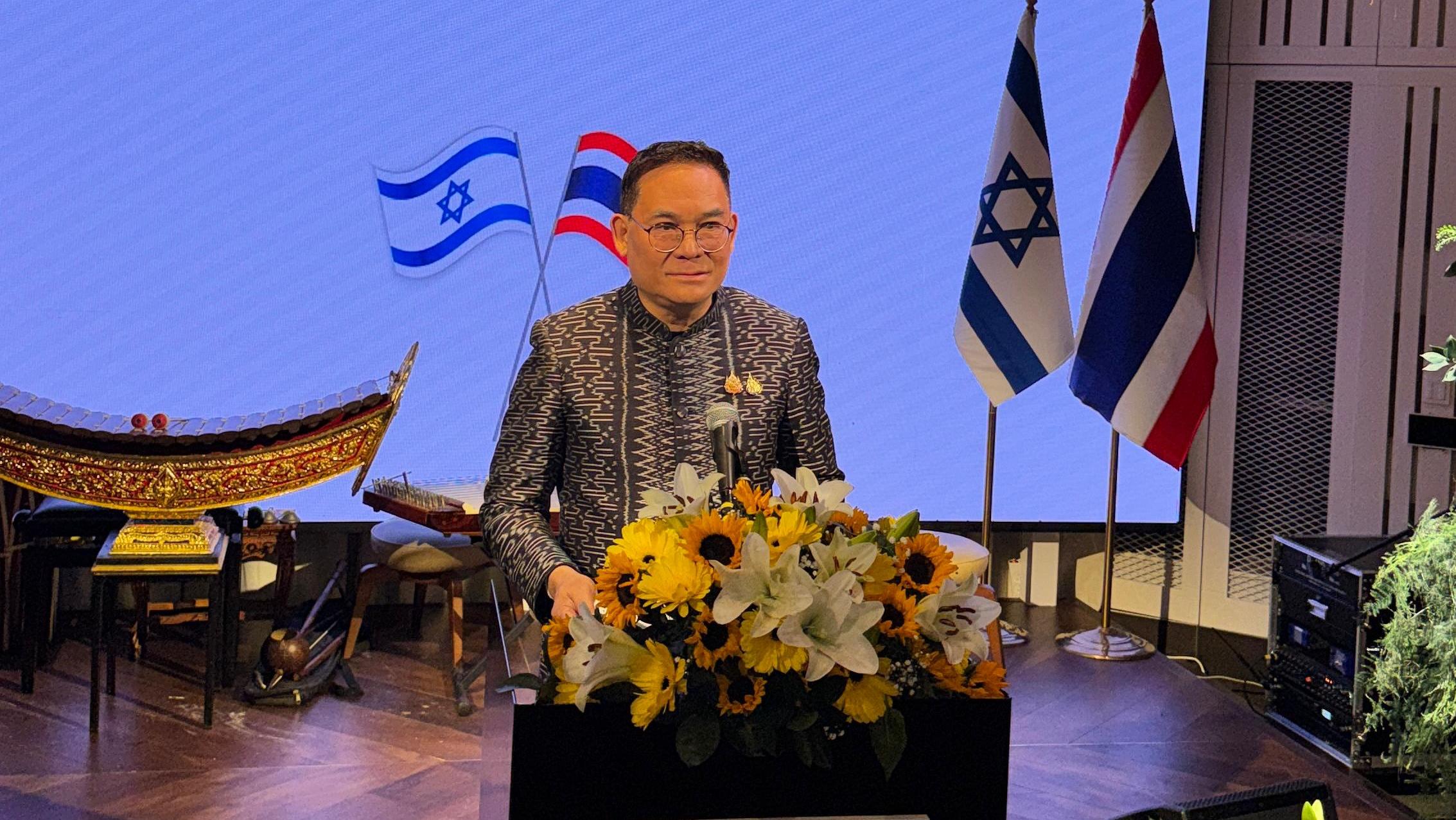 צילום: סוואדי קלאב