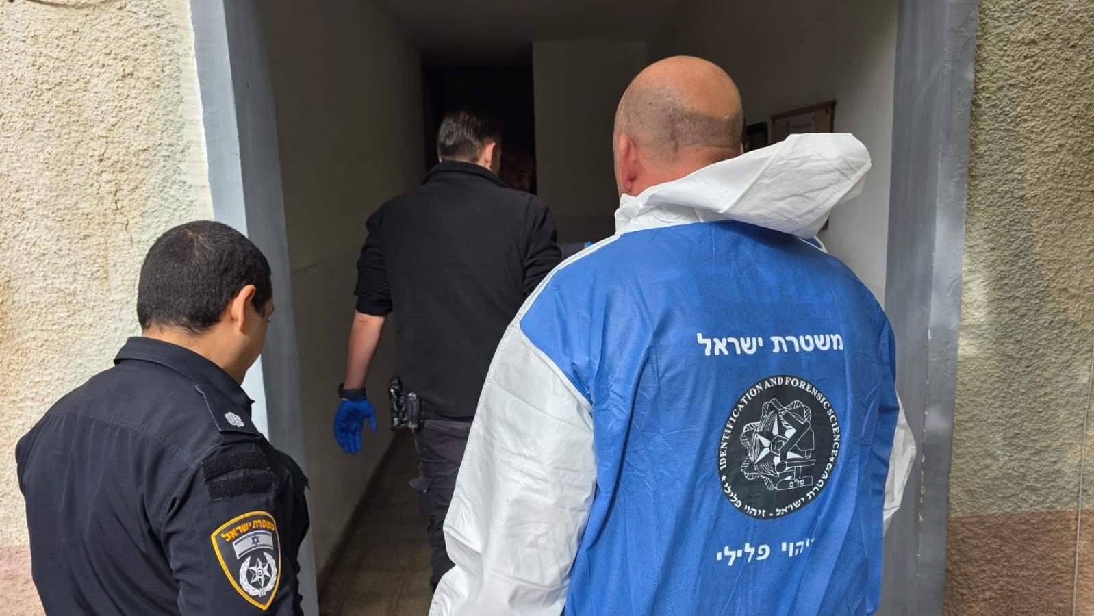 צילום: משטרת ישראל