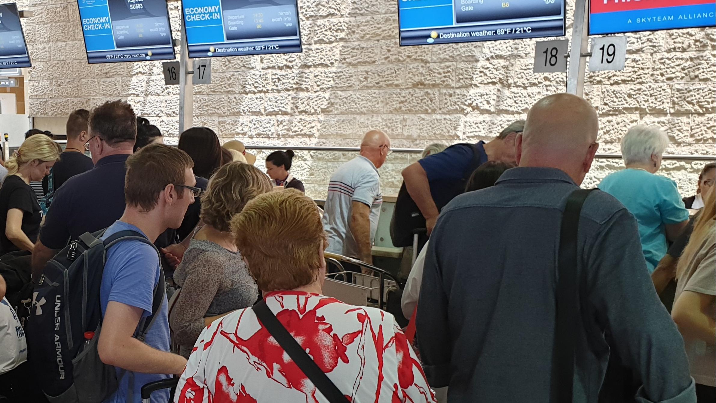 צילום: Shutterstock