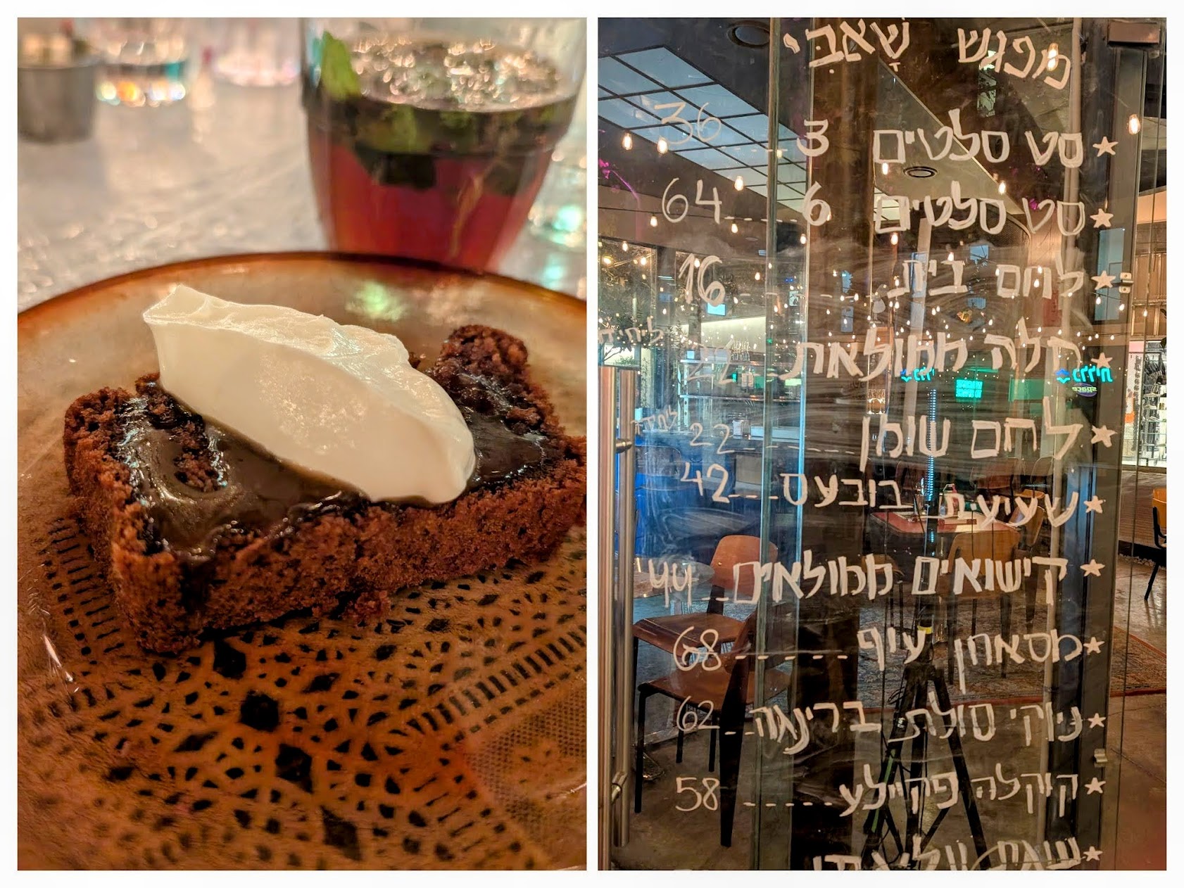 צילום אוסנת גואטה