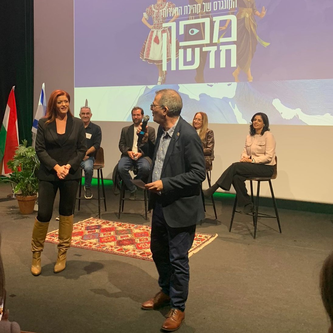 צילום: באדיבות טרהנובה