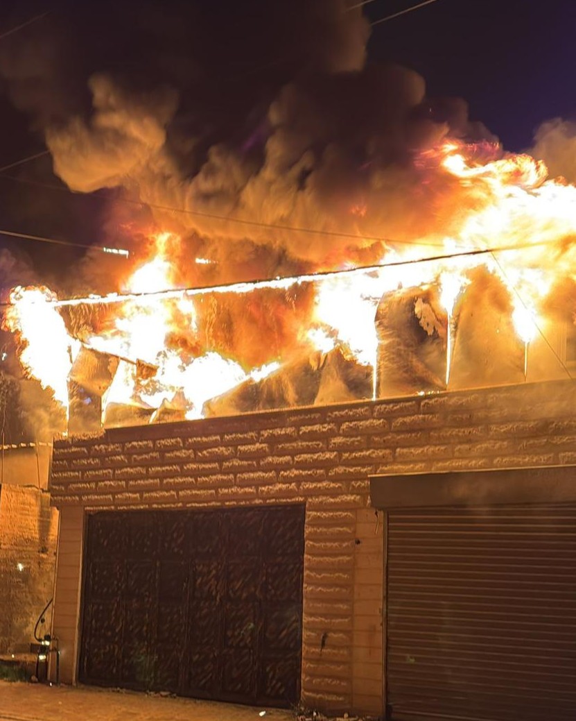צילום: כיבוי והצלה