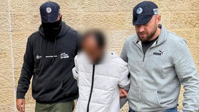 צילום: דוברות המשטרה