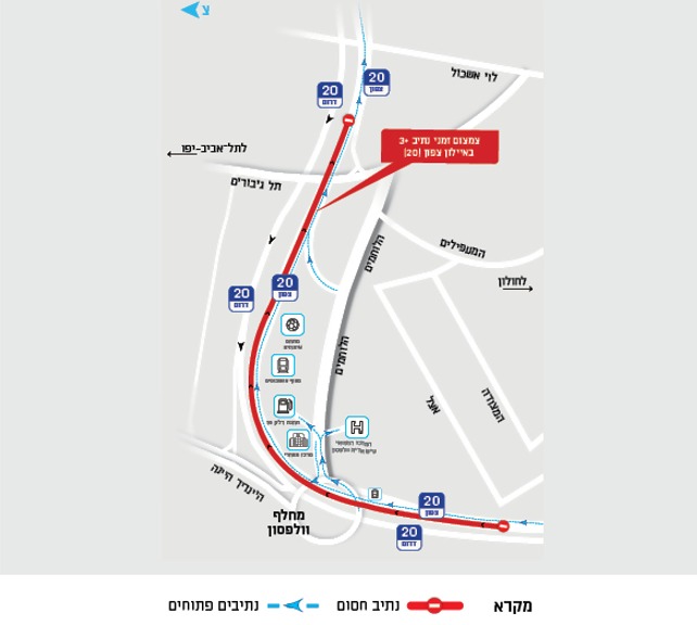 מפת החסימות. צילום: חברת נתיבי איילון