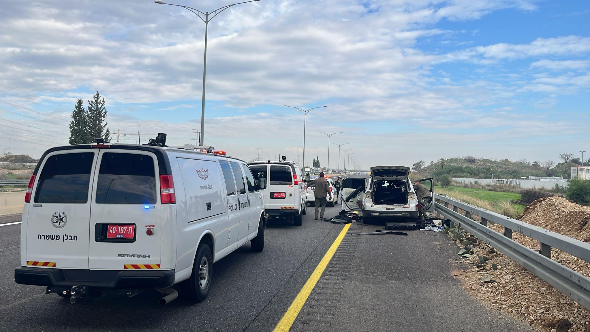 צילום: משטרת ישראל