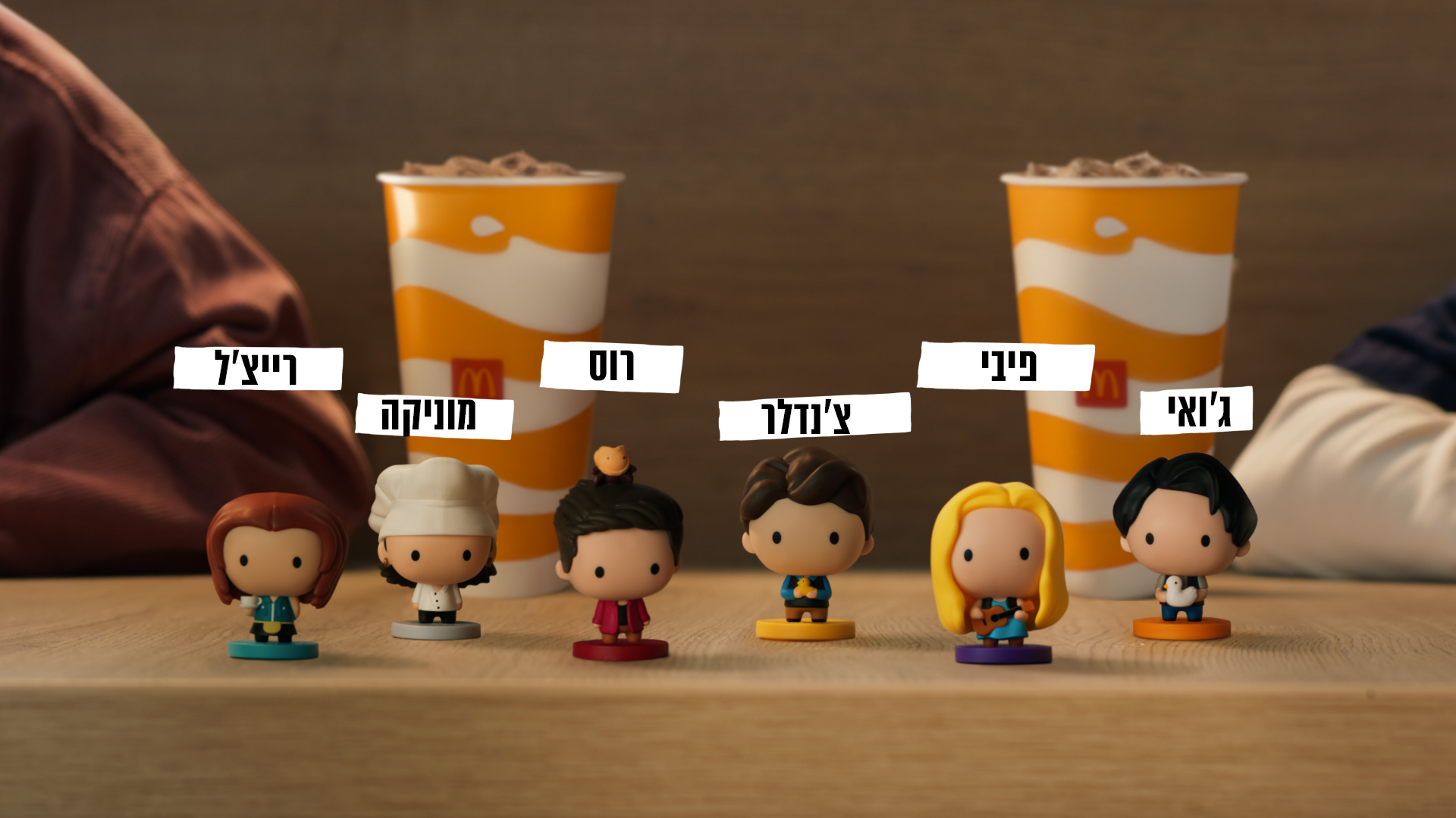 צילום: יח