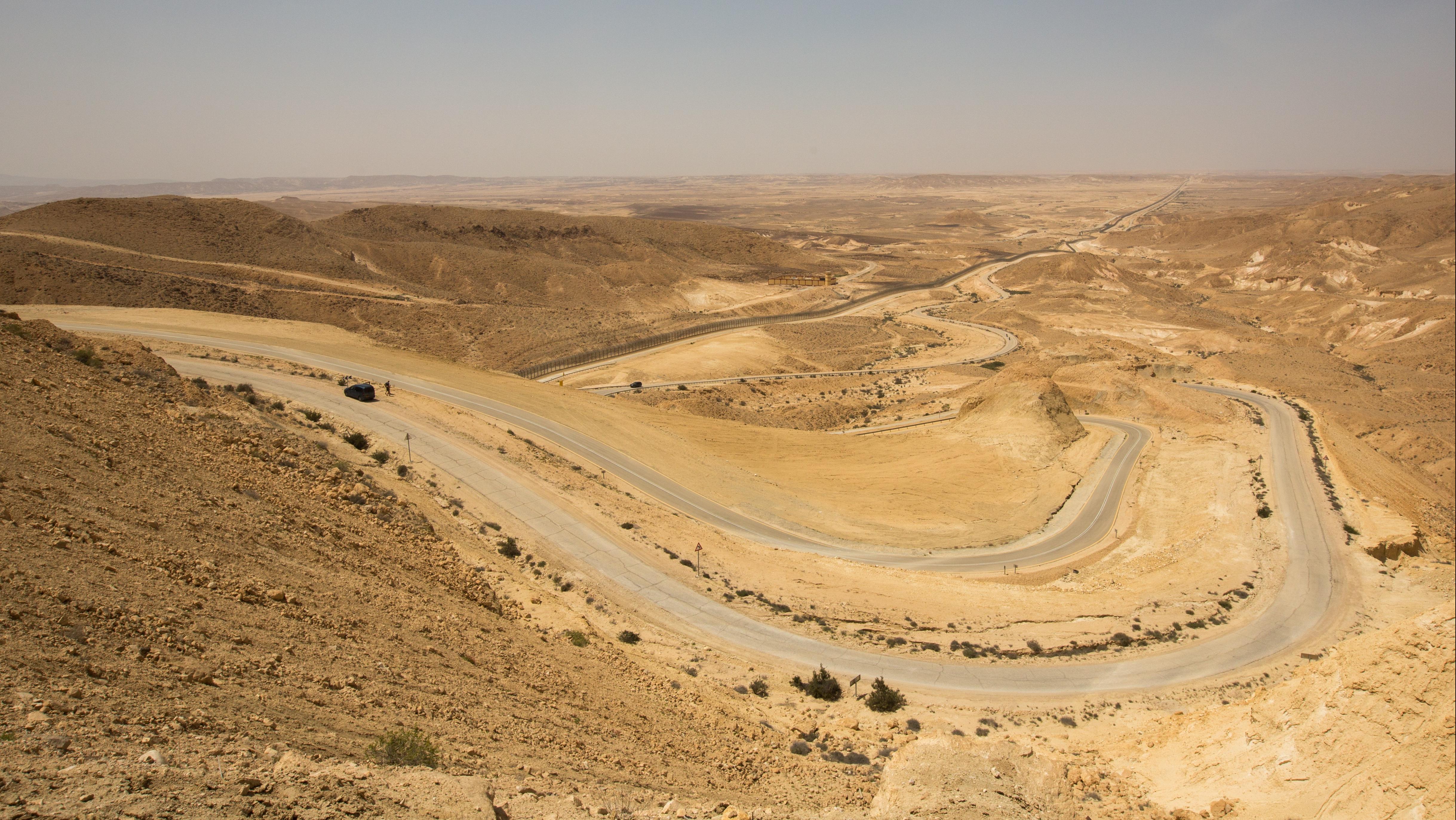 צילום: Shutterstock