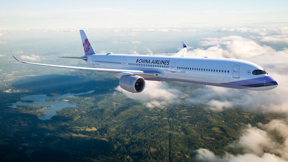 צילום: AIRBUS