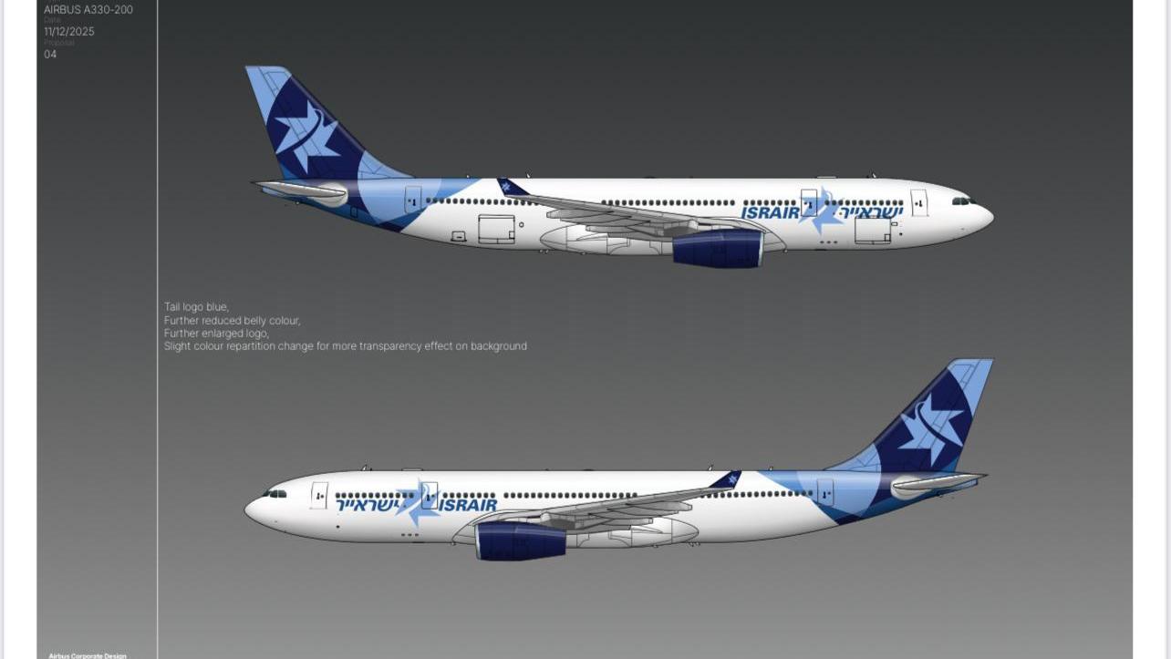 צילום: Airbus