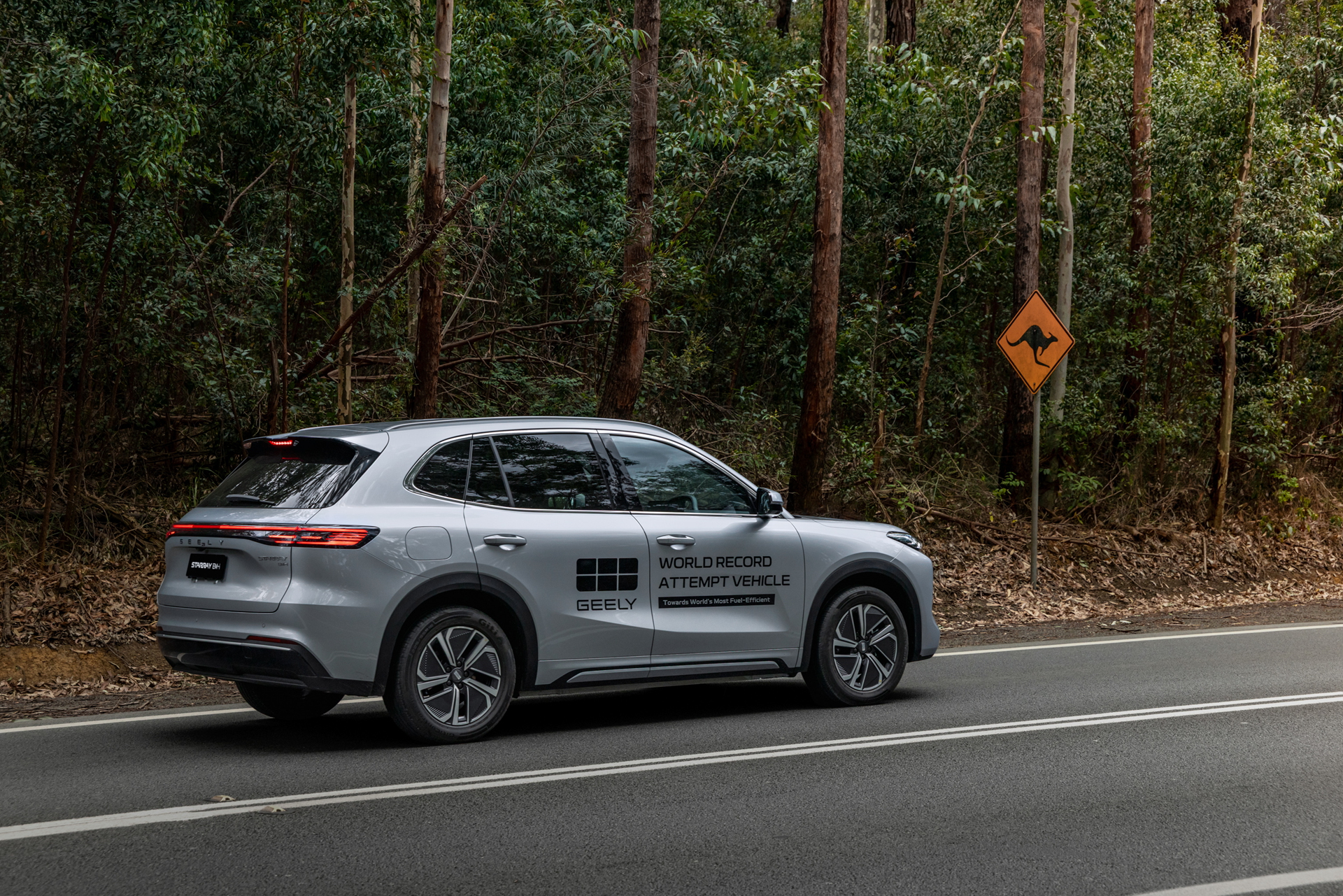 GEELY Starray EM-i. צילום: GEELY