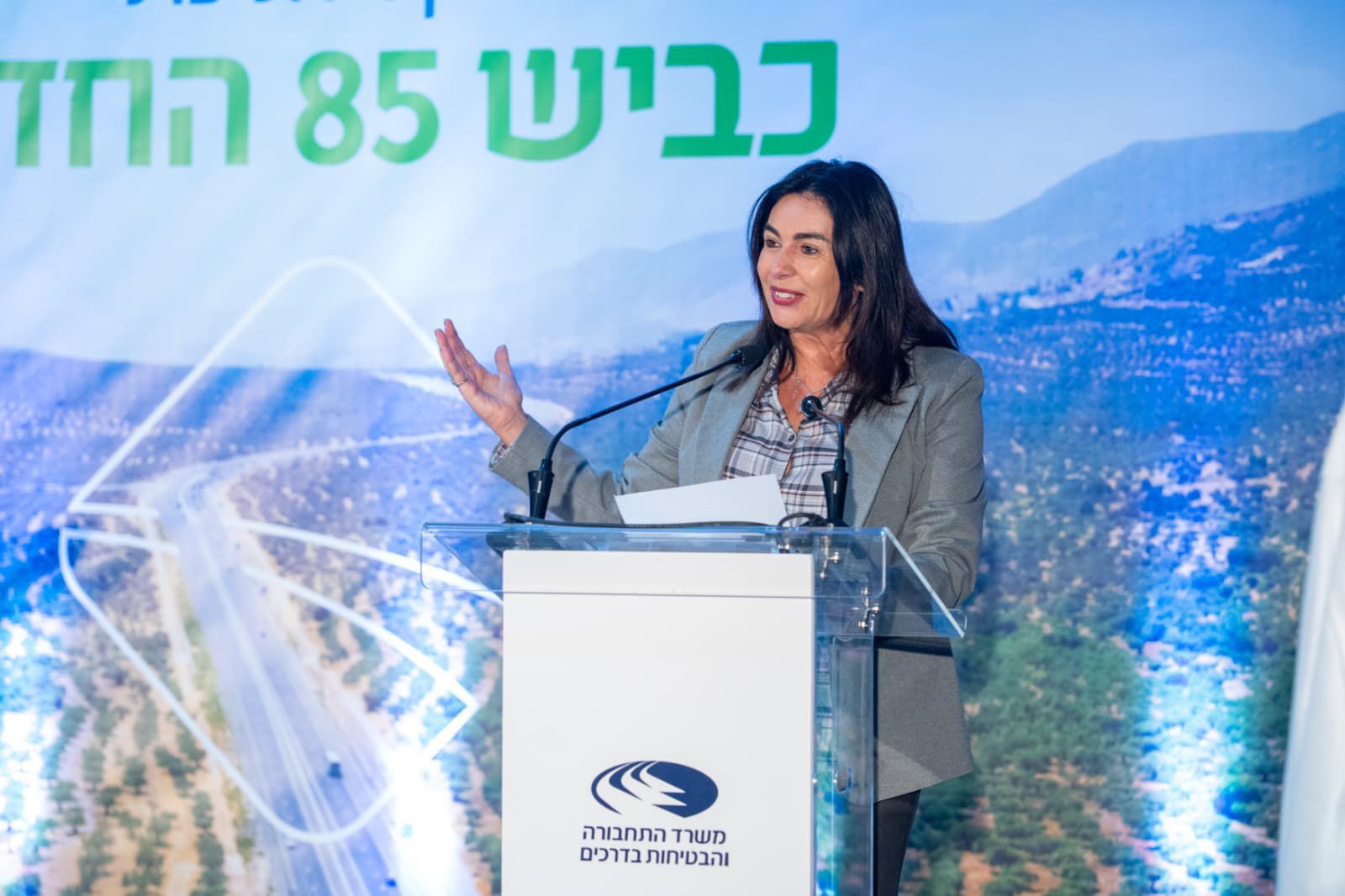 נאום השרה רגב באירוע חניכת כביש 85 החדש. צילום: נתיבי ישראל