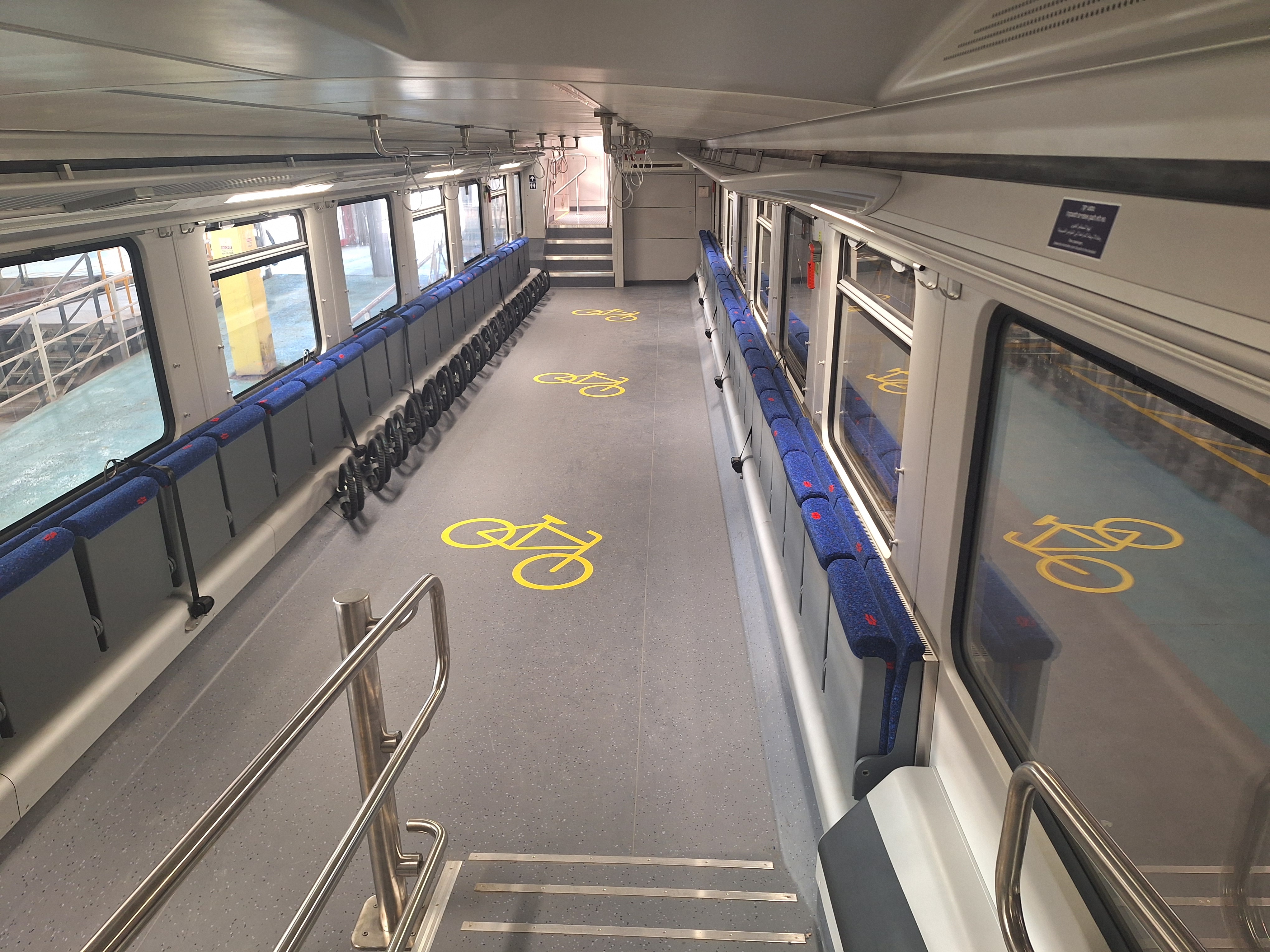 צילום: רכבת ישראל